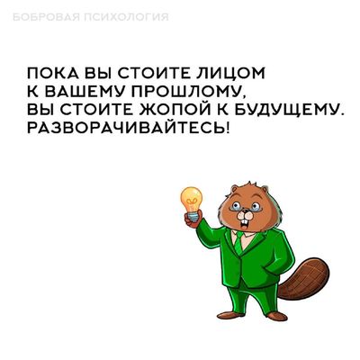 Post media