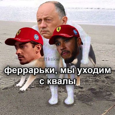 Post media