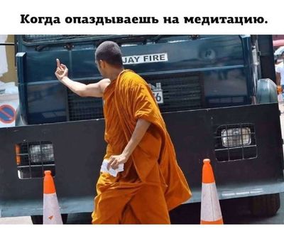 Post media