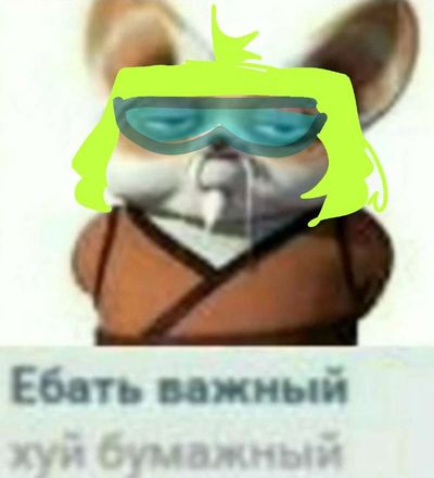 Post media