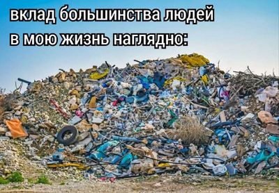 Post media
