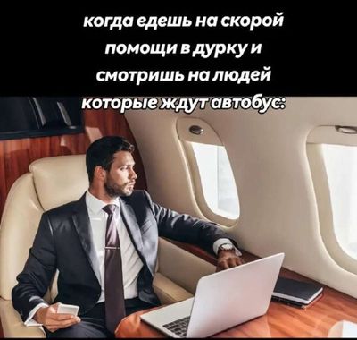 Post media