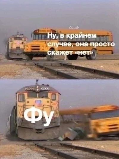 Post media