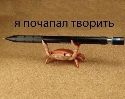 Post media