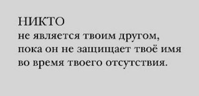 Post media