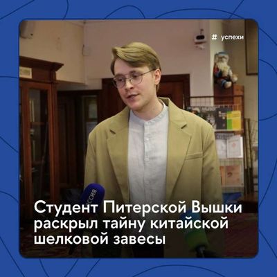 Post media