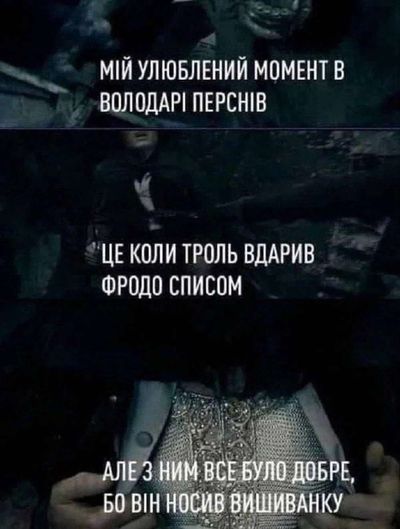 Post media