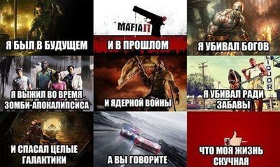 Post media