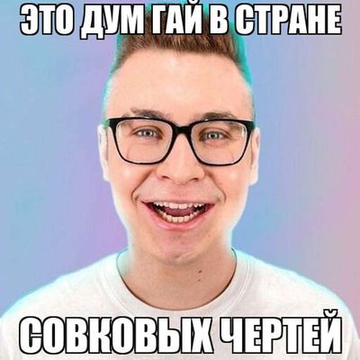 Post media