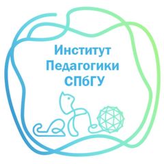 Институт педагогики СПбГУ avatar