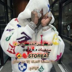 ســتـۅٛࢪيـأت 🚸🩸 avatar