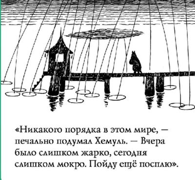 Post media