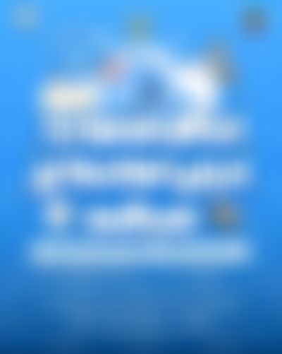 Post media background