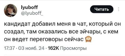 Post media
