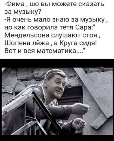 Post media