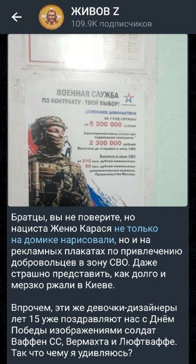 Post media