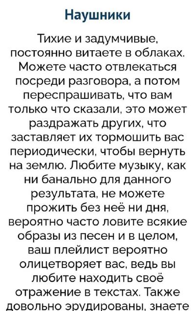 Post media