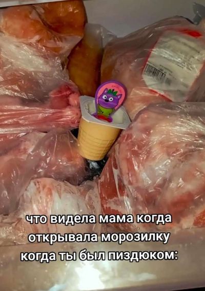 Post media