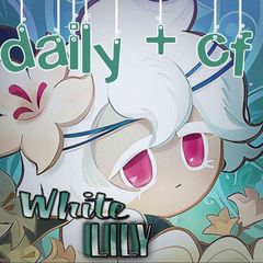[🪷🤍] White Lily daily x cf avatar