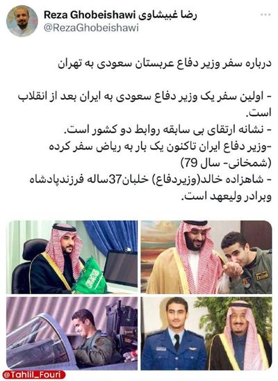 Post media
