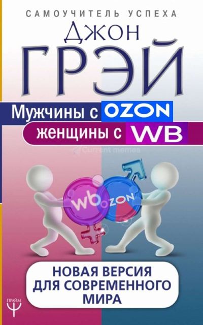 Post media