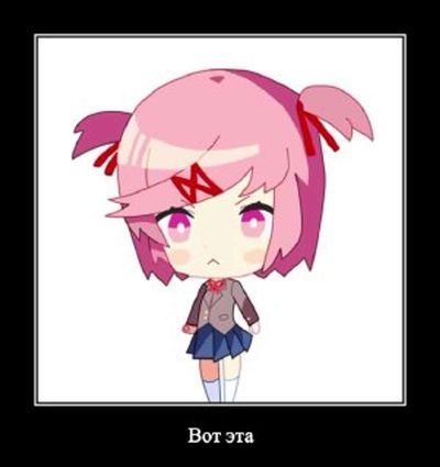 Post media