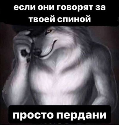 Post media