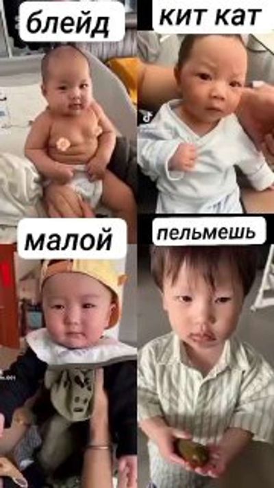Post media