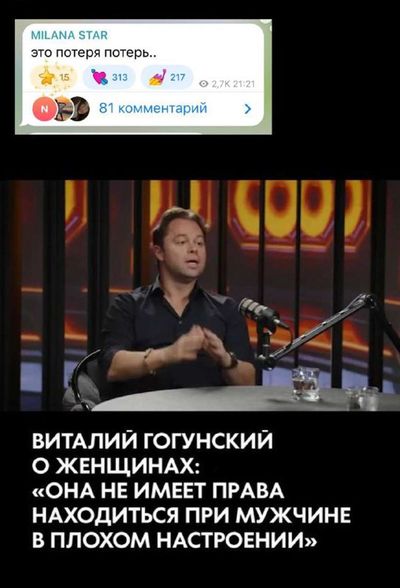 Post media