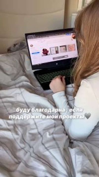 Post media