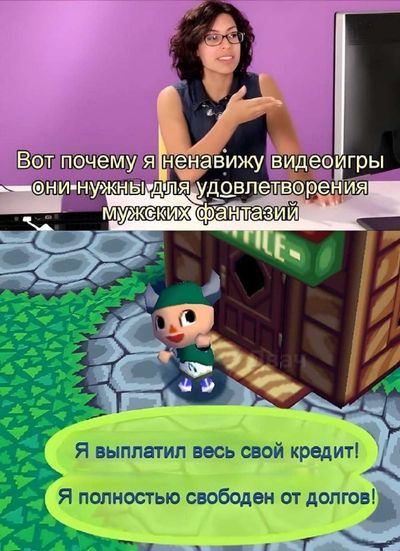 Post media