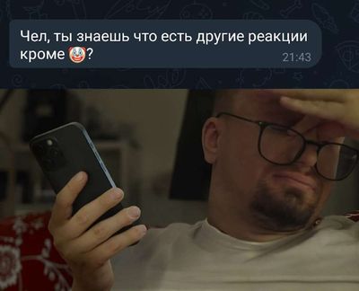 Post media