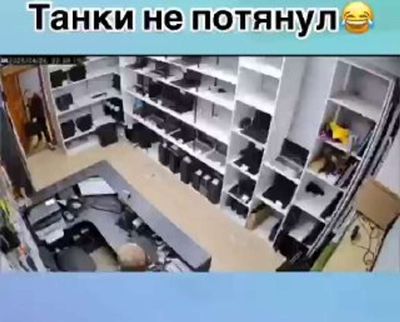 Post media