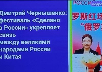 Post media