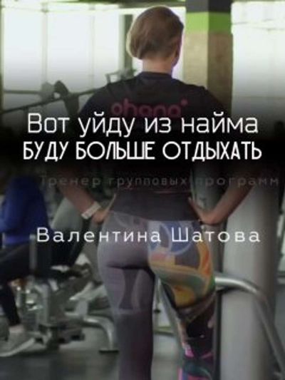 Post media