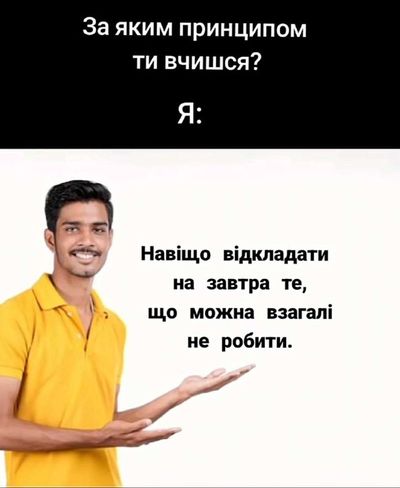 Post media