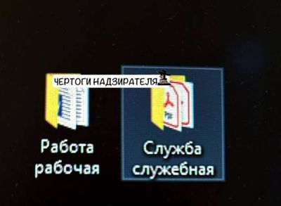 Post media