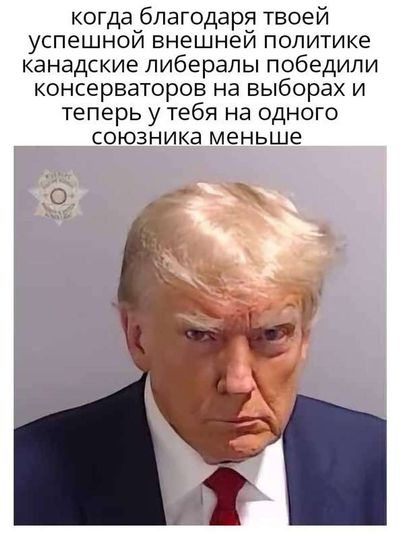 Post media