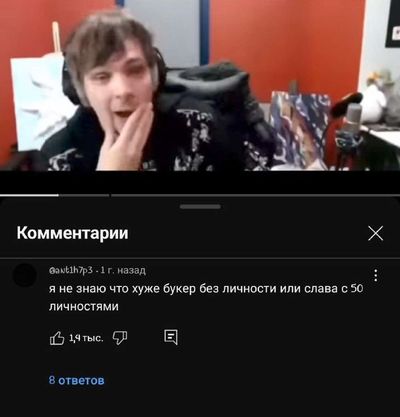 Post media