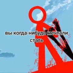 [Технические работы] сⲉⲧⲕⲁ 𝙽𝚂𝙵𝚆 αɞα/αɞϻ avatar