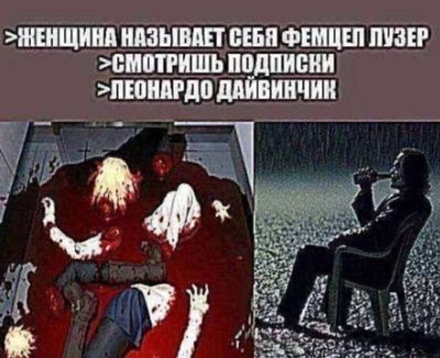 Post media