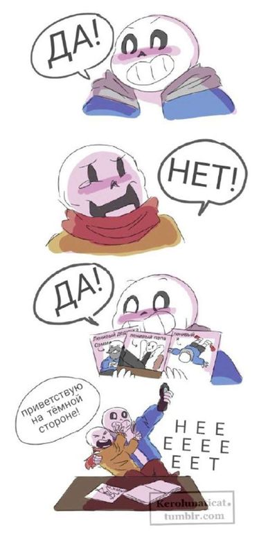 Post media