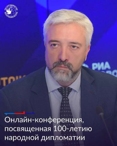 Post media