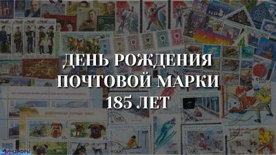 Post media
