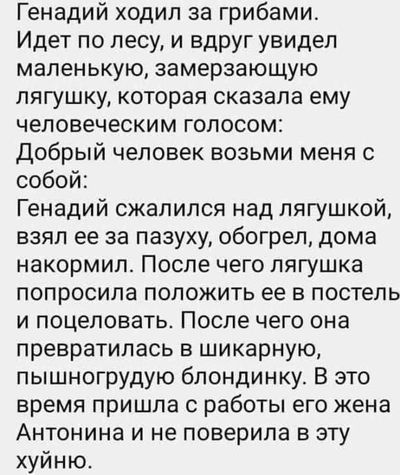 Post media