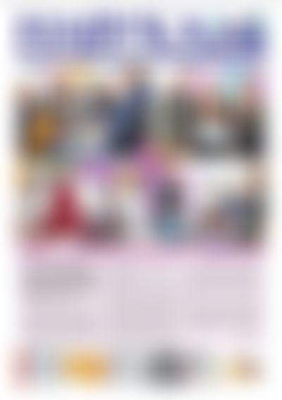 Post media background
