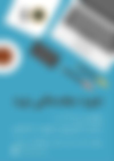 Post media background
