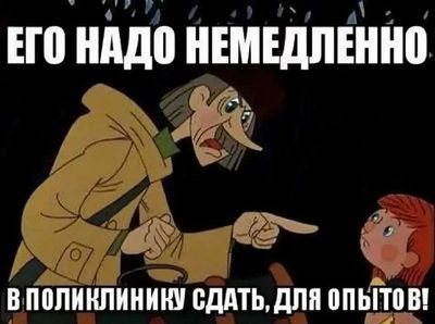 Post media