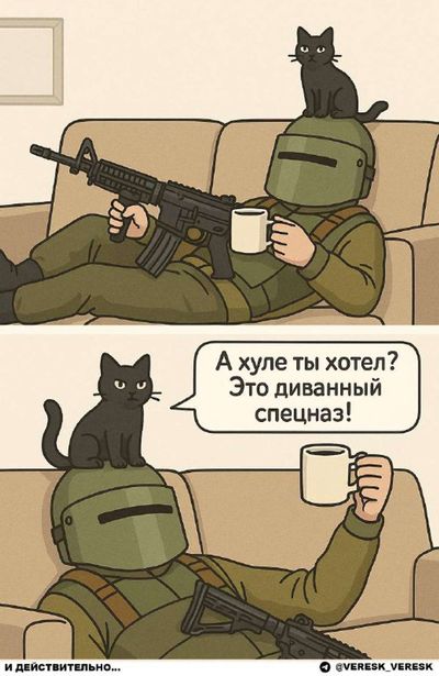 Post media