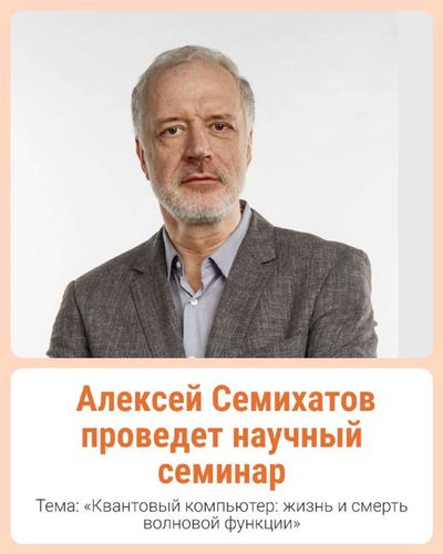 Post media